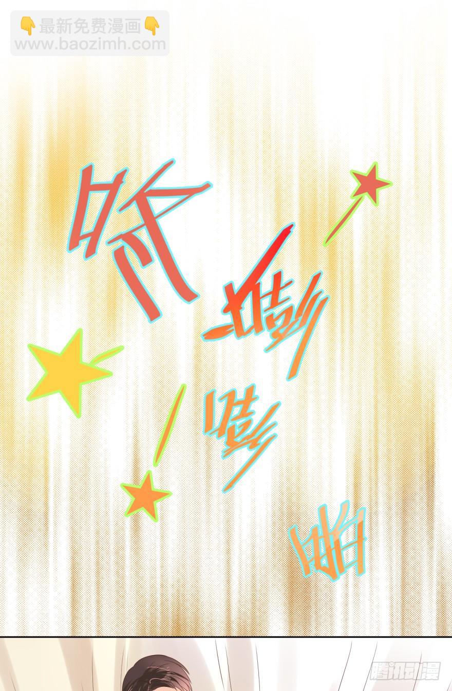 正确的哄骗方式-第213话