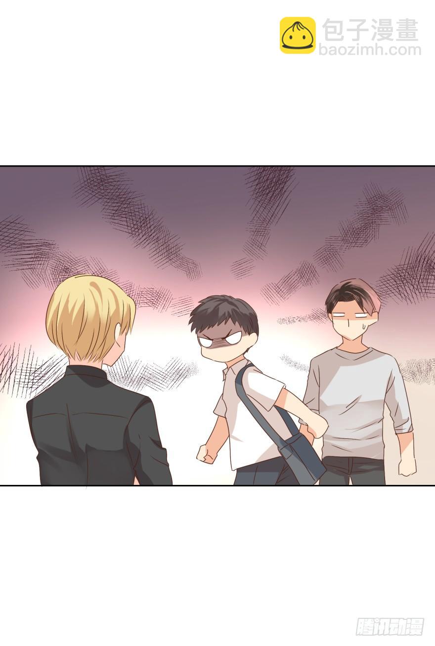 正确的哄骗方式-第213话