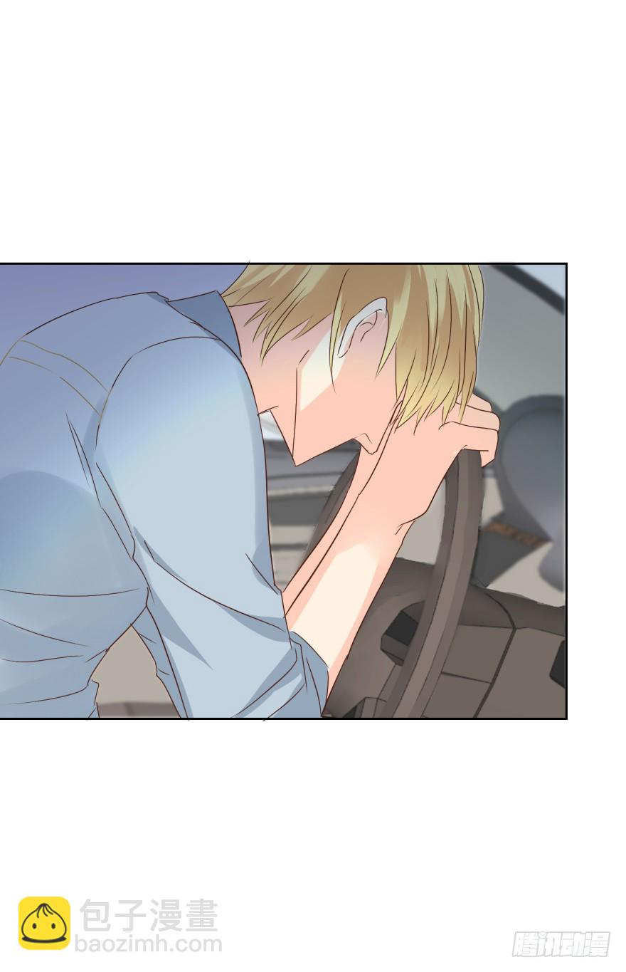 你的内心（上）-第215话