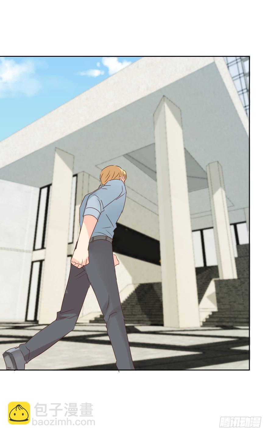 你的内心（上）-第215话