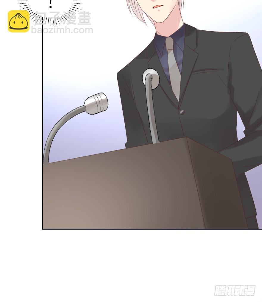 你的内心（上）-第215话