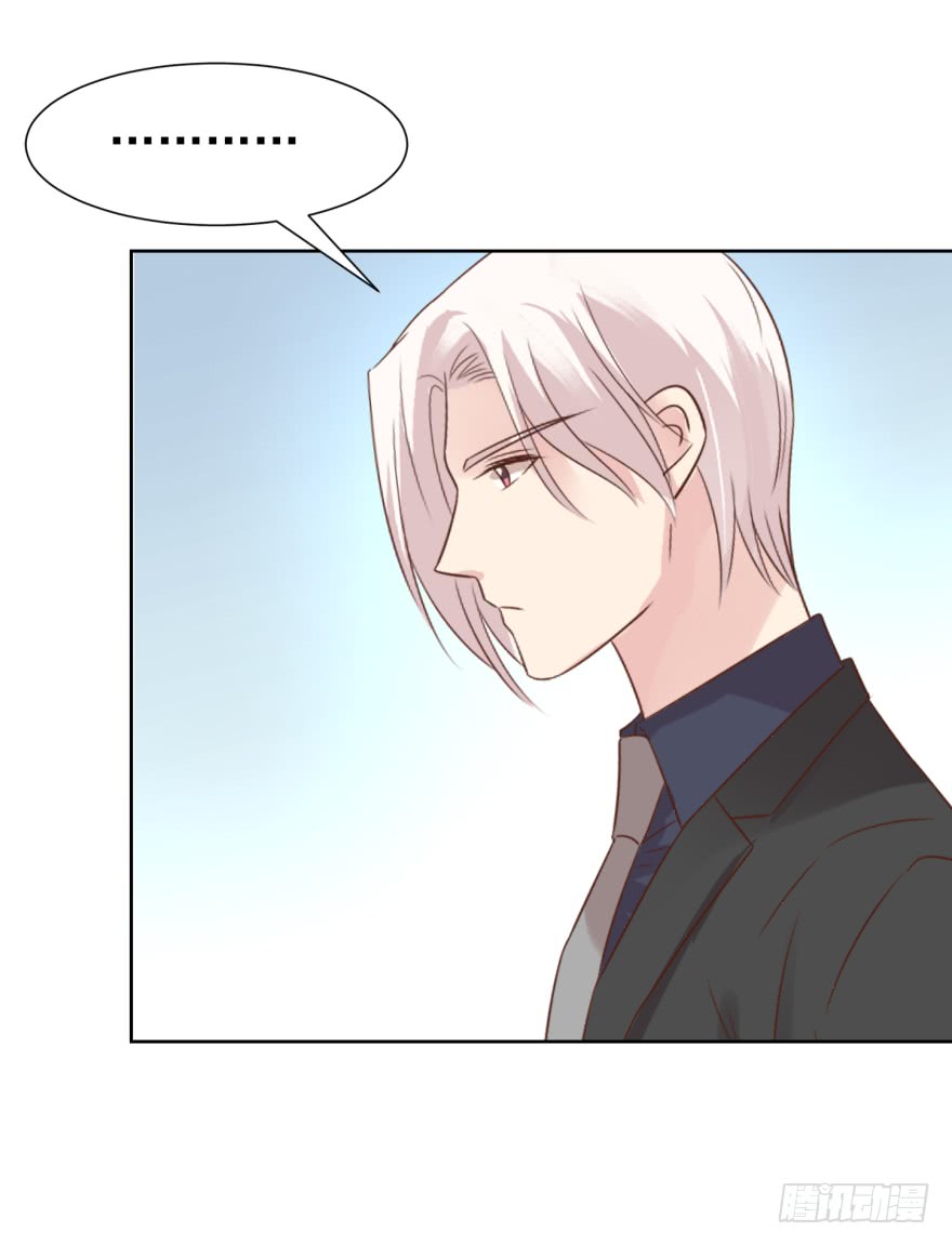 你的内心（上）-第215话