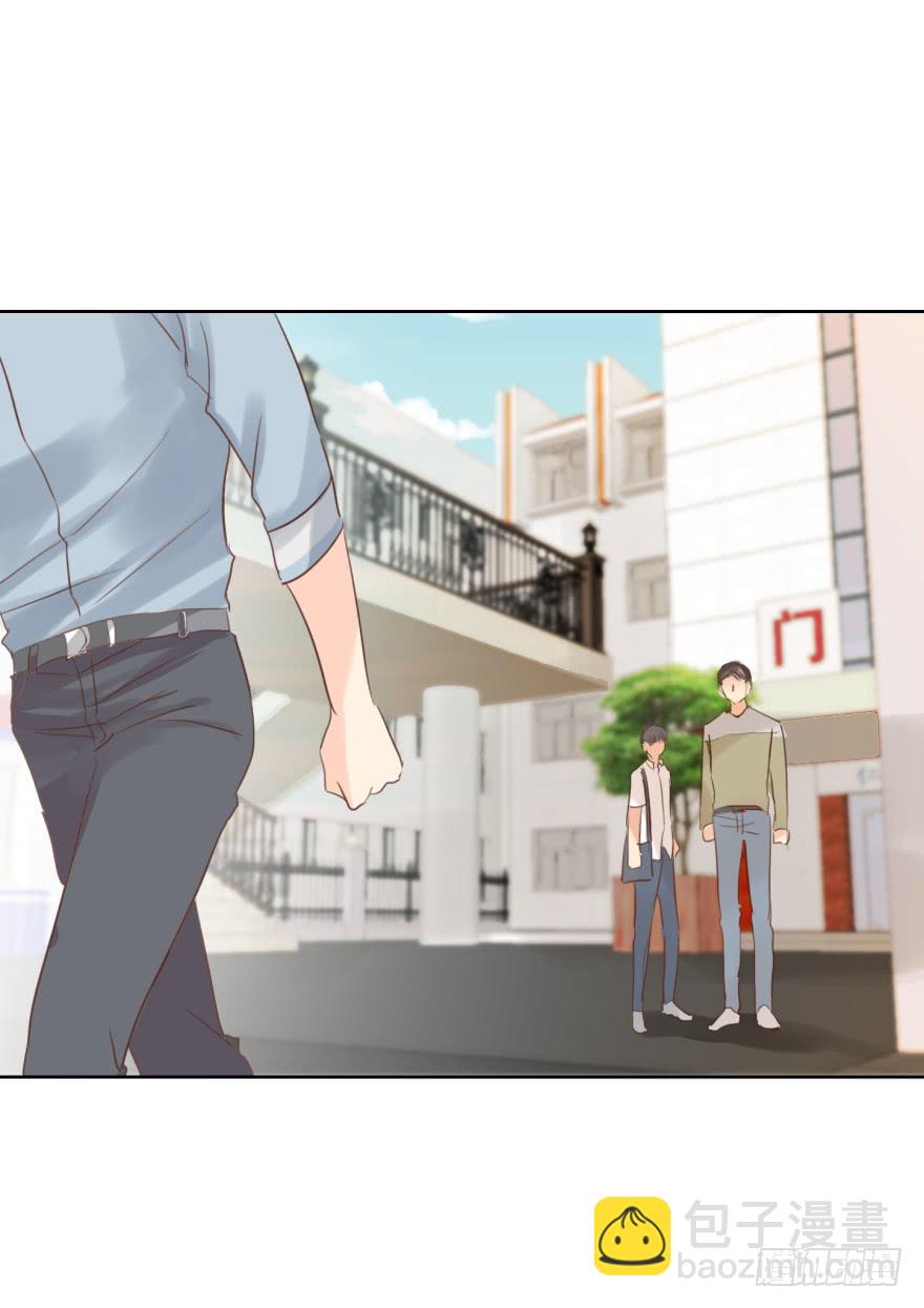 你的内心（上）-第215话