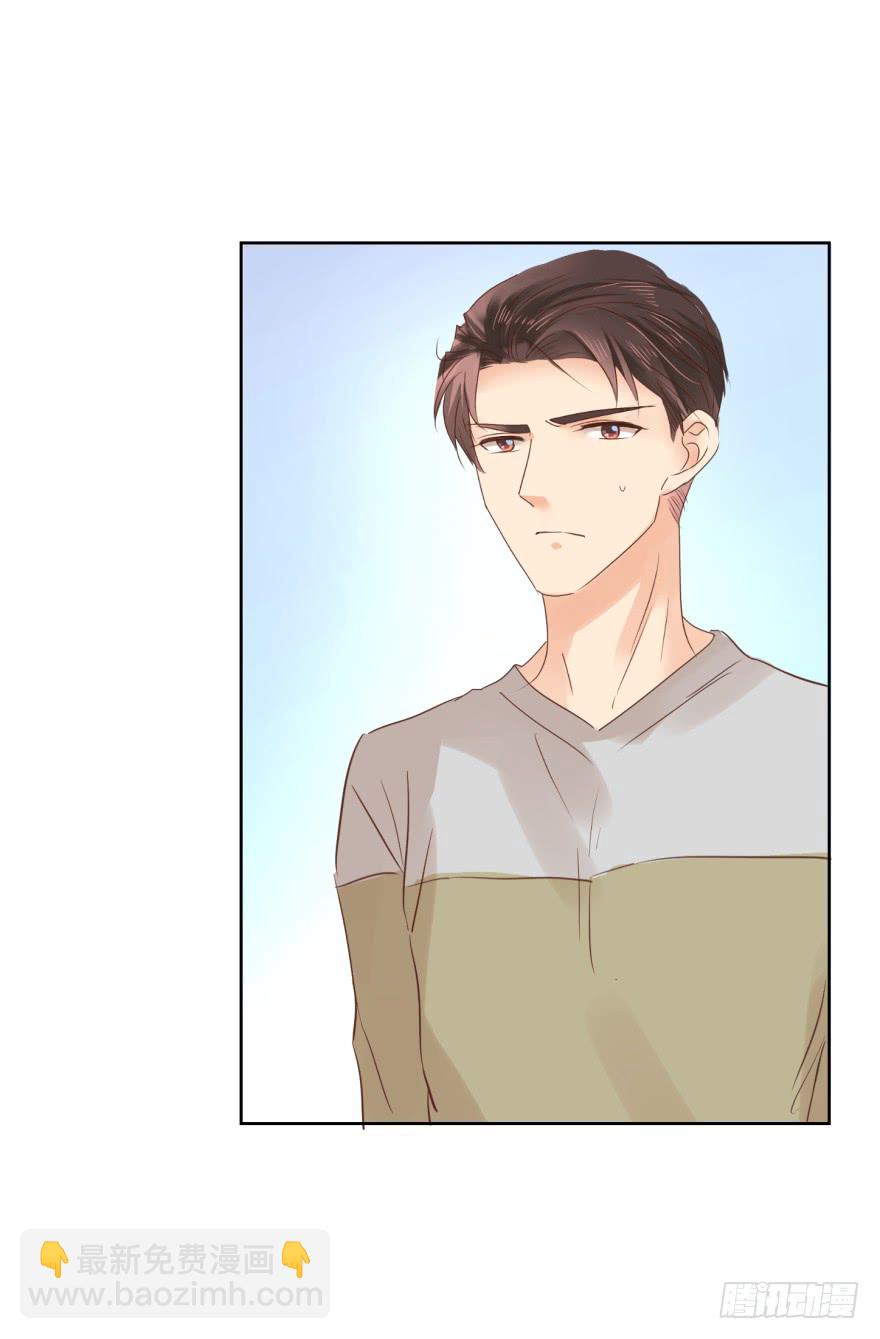 你的内心（上）-第215话