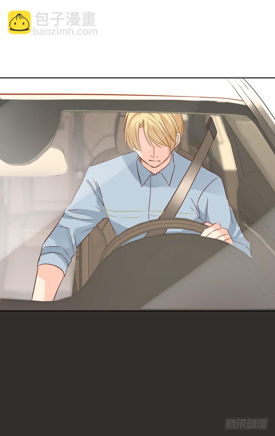 你的内心（上）-第215话