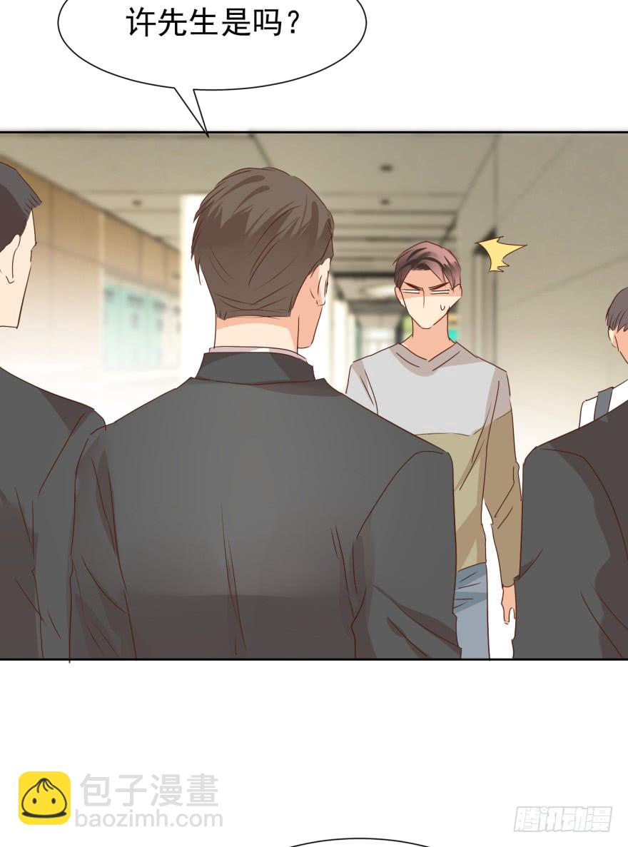 你的内心（下）-第217话