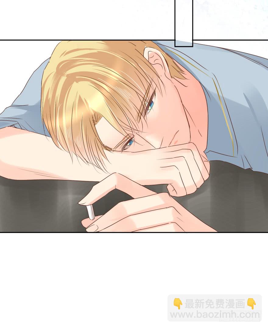 你的内心（下）-第217话