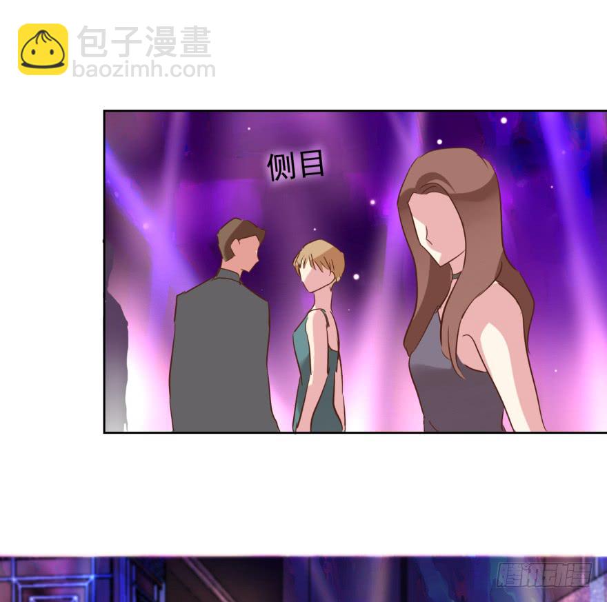 你的内心（下）-第217话