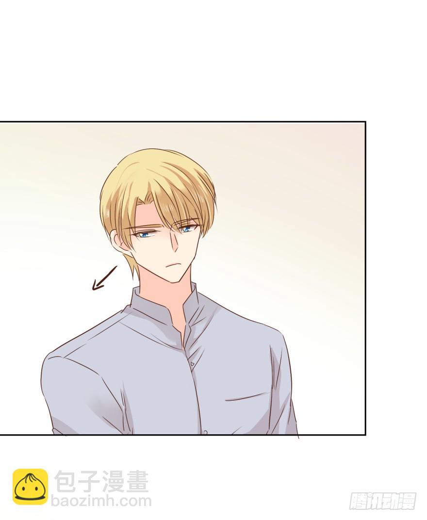 真心话大冒险-第219话