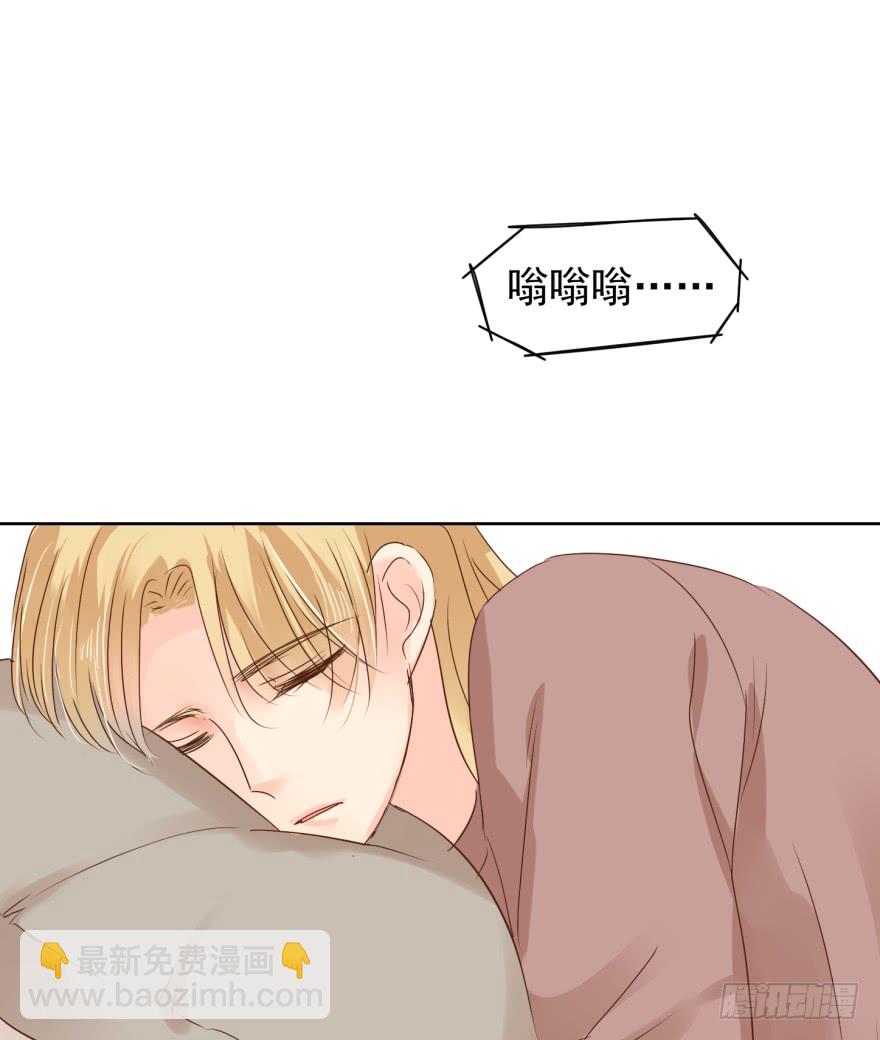 真心话大冒险-第219话