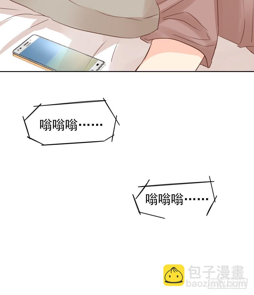 真心话大冒险-第219话