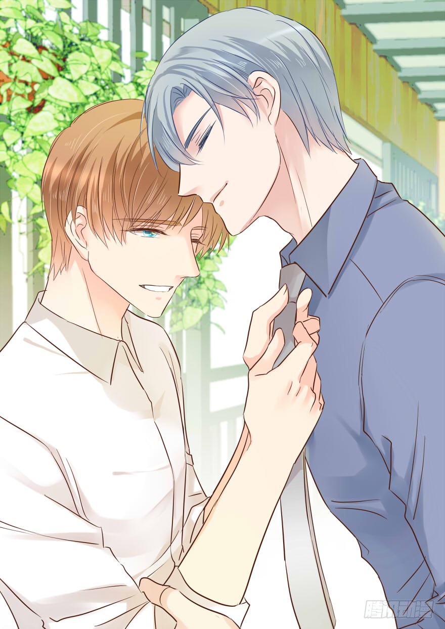 害怕不可耻-第223话