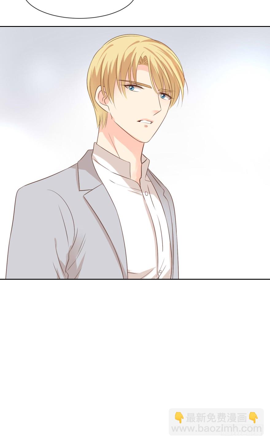 害怕不可耻-第223话