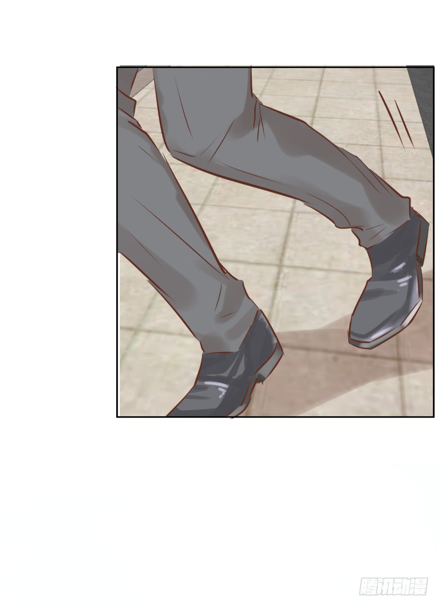 害怕不可耻-第223话