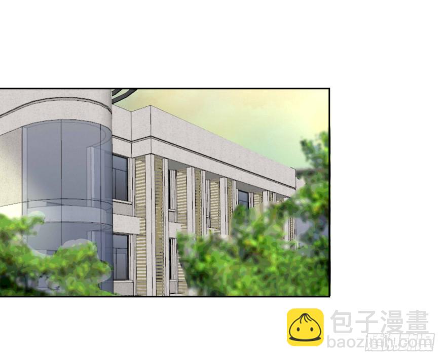 害怕不可耻-第223话