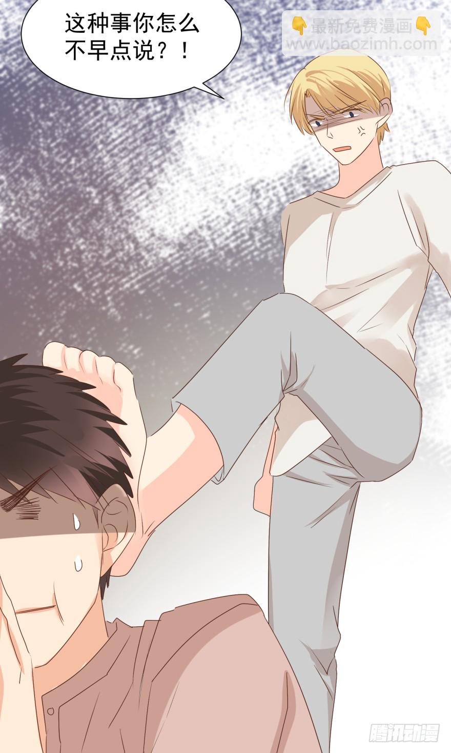 终章（二）-两难-第227话