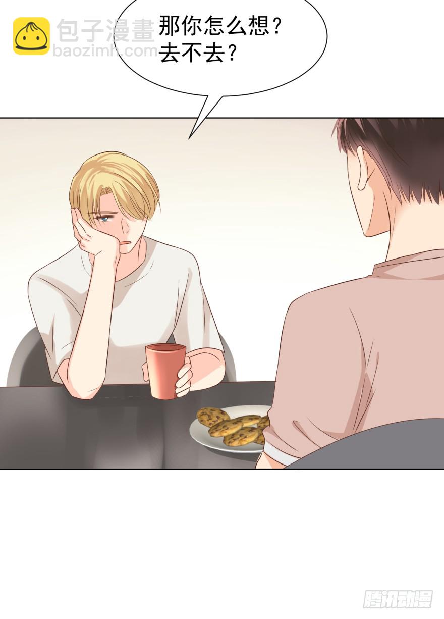 终章（二）-两难-第227话