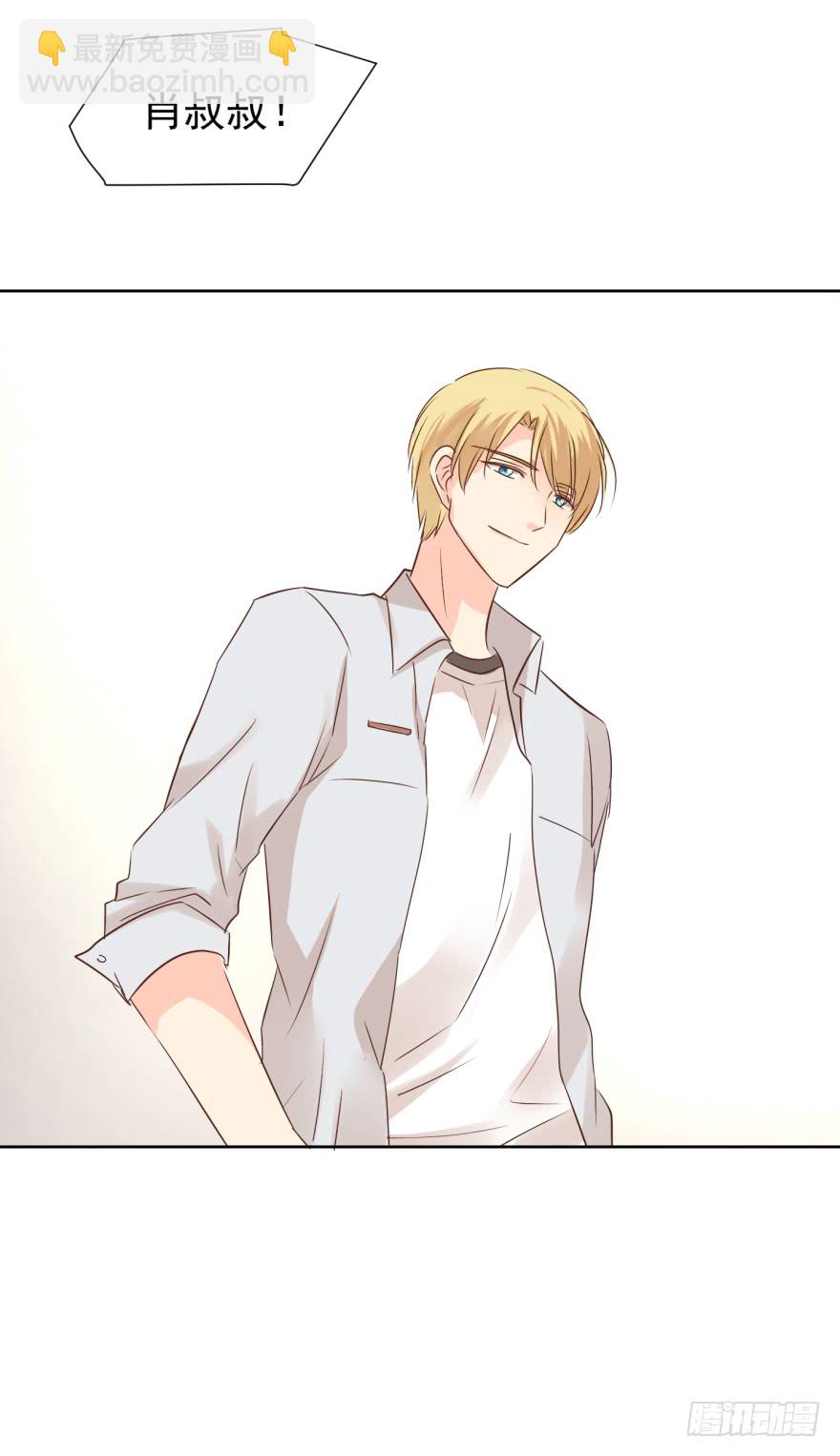 终章（二）-两难-第227话