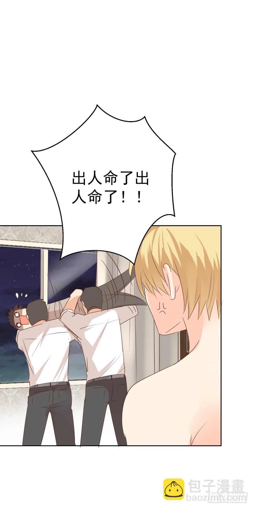 终章（二）-两难-第227话