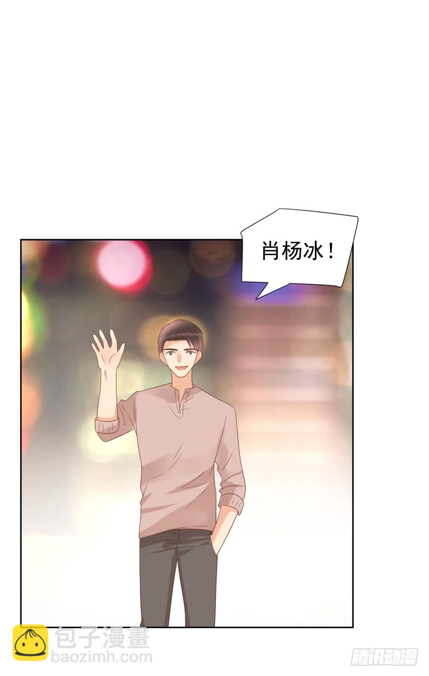 终章（四）-重大决定-第229话