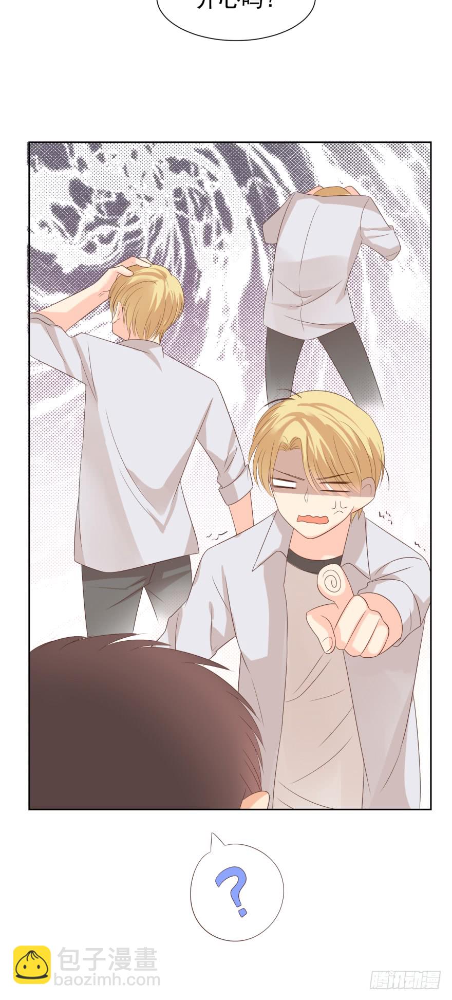 终章（四）-重大决定-第229话