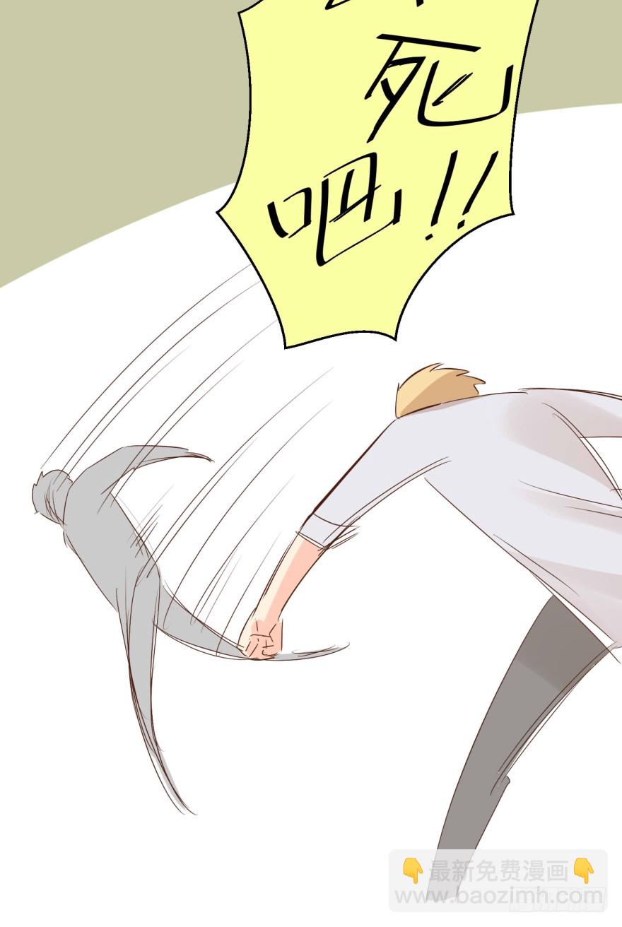 终章（四）-重大决定-第229话