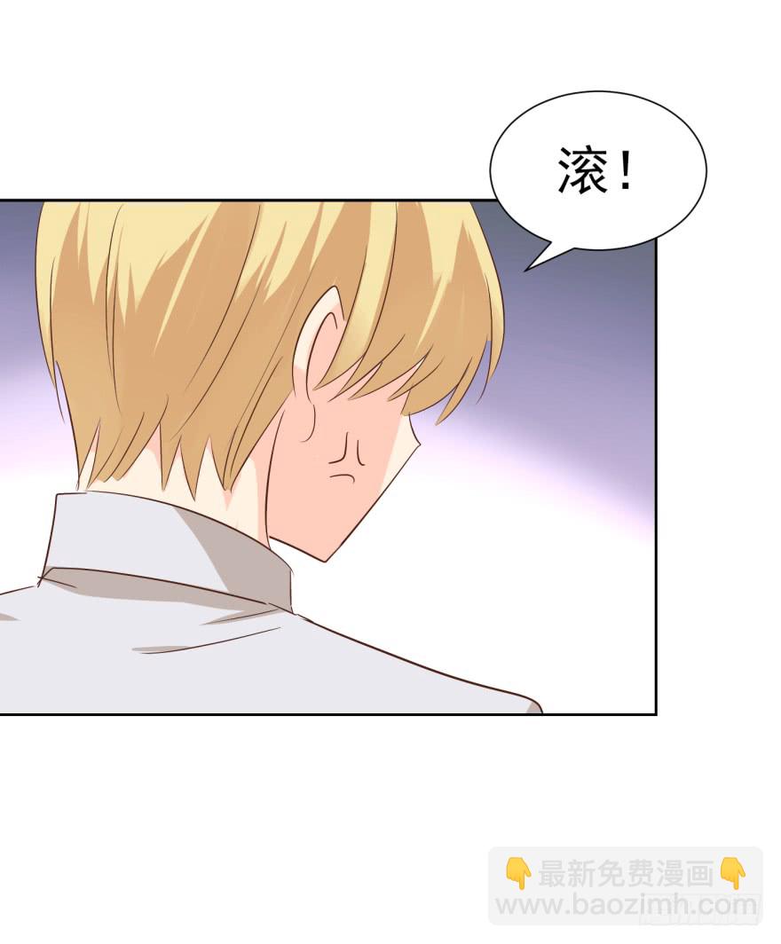 终章（四）-重大决定-第229话