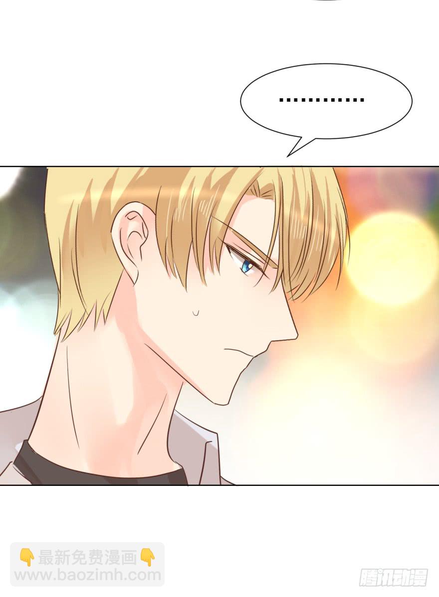 终章（四）-重大决定-第229话