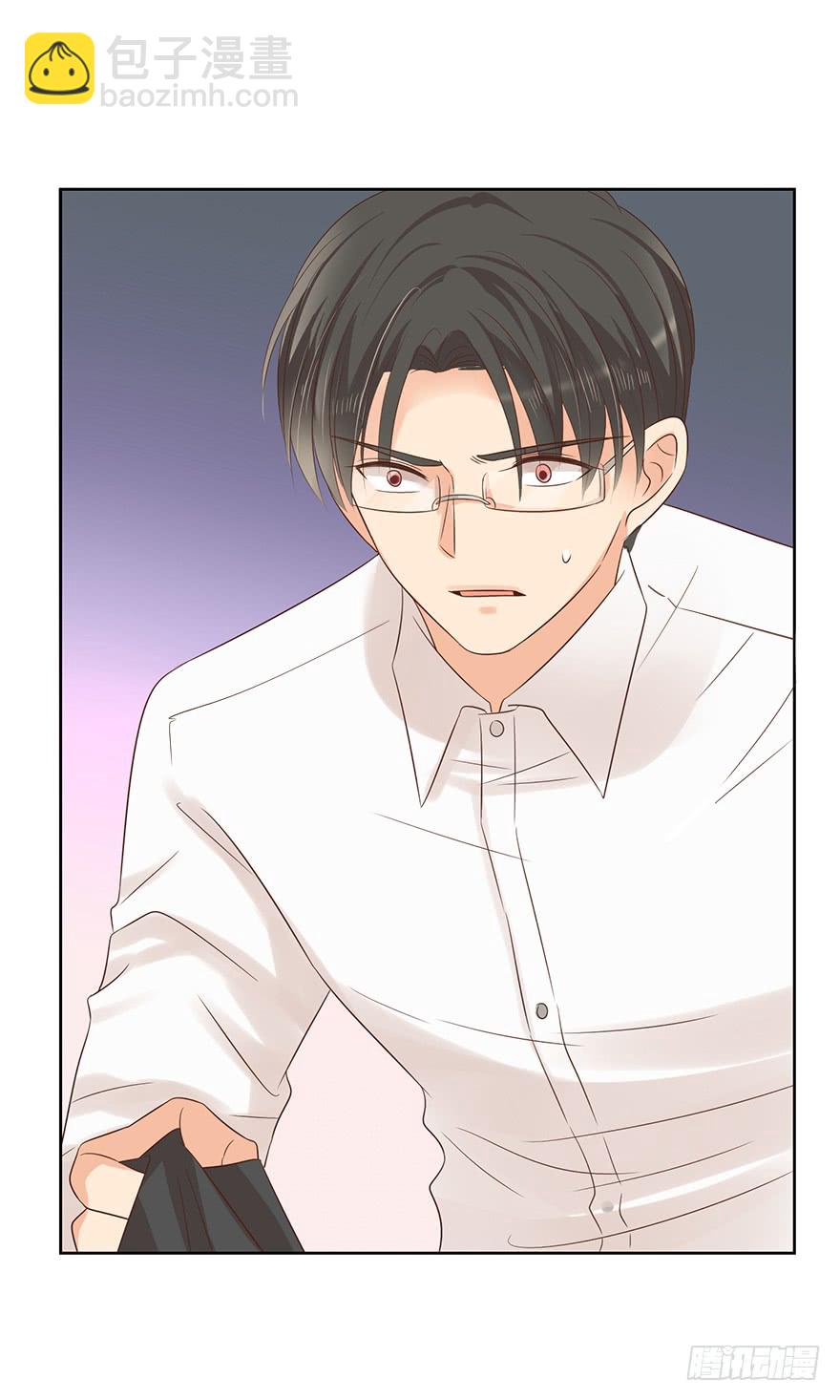 终章（五）-路还长-第231话