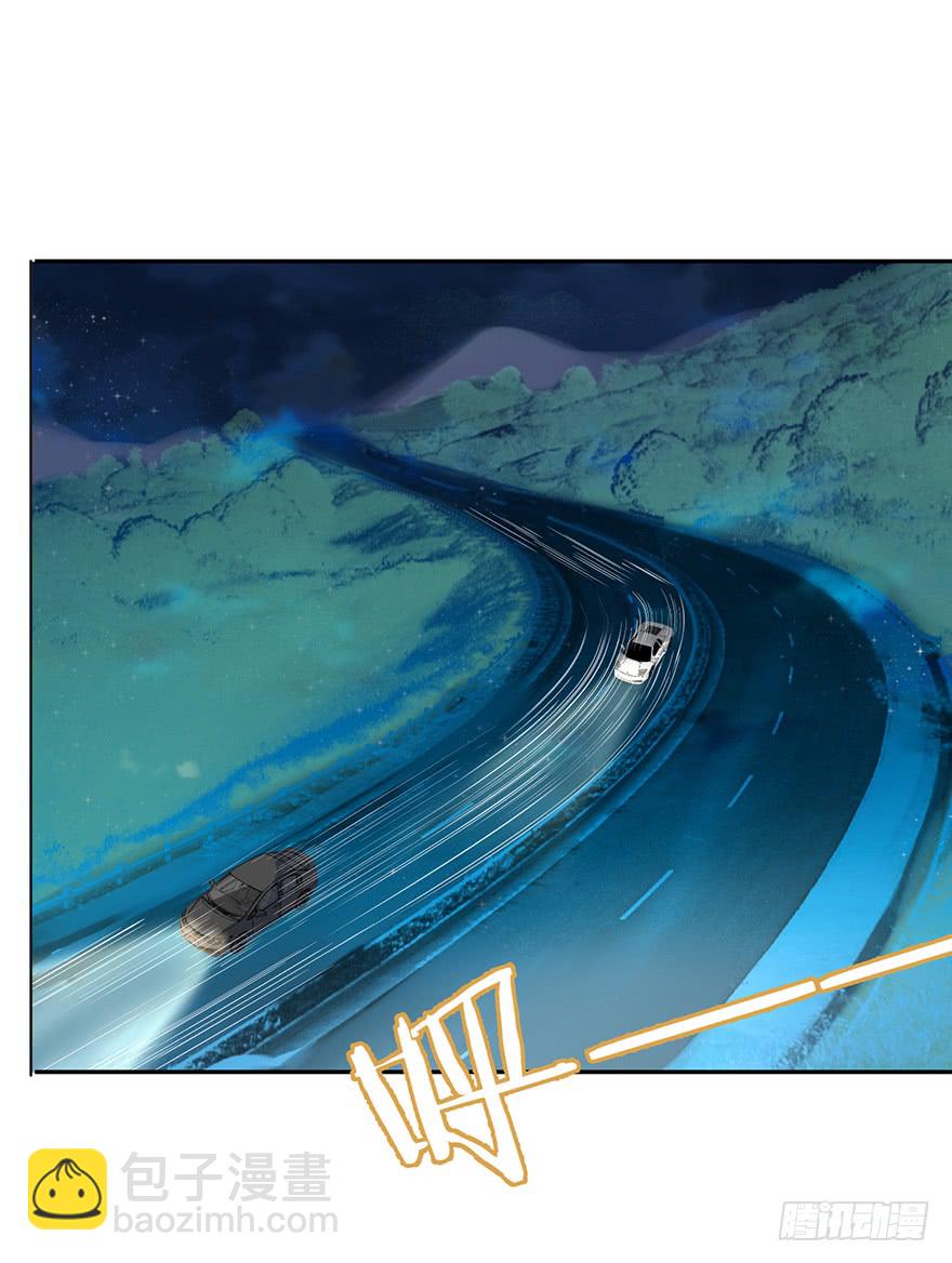 终章（五）-路还长-第231话