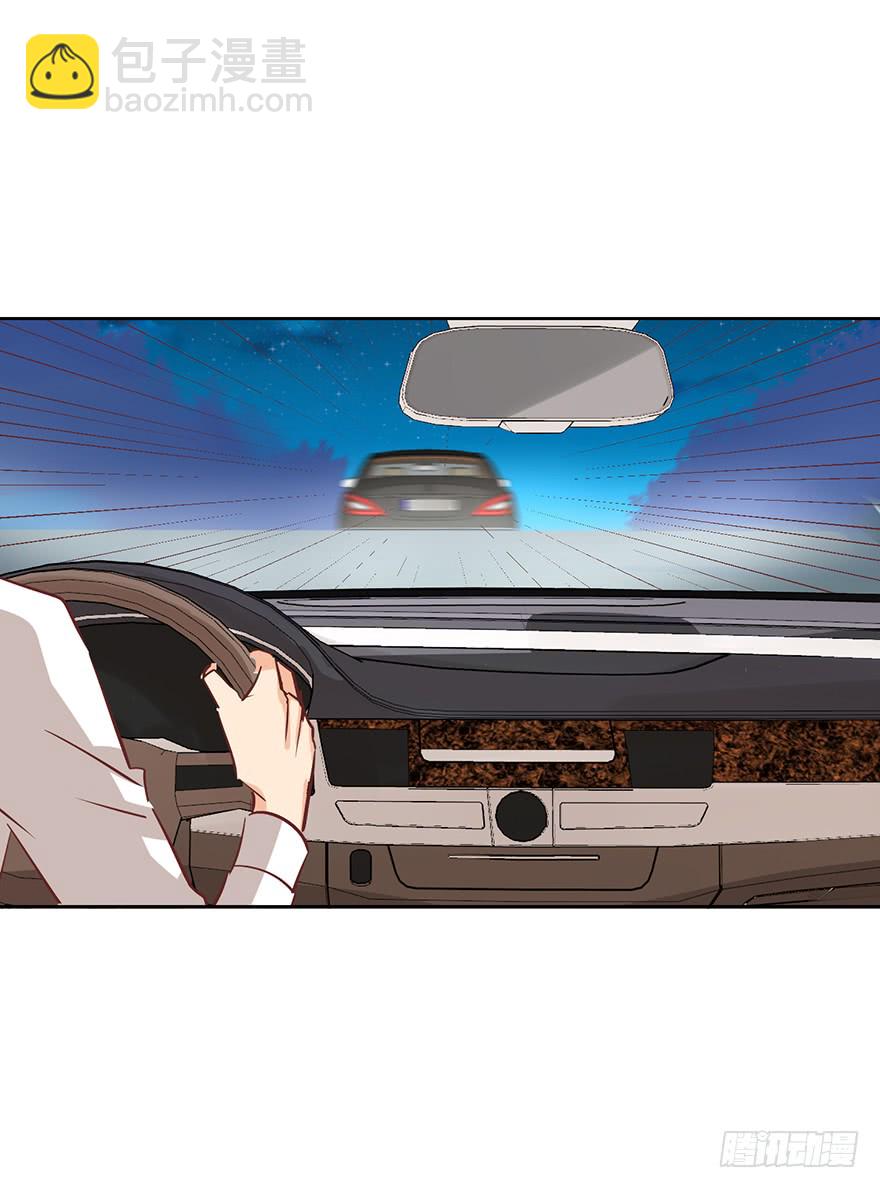 终章（五）-路还长-第231话