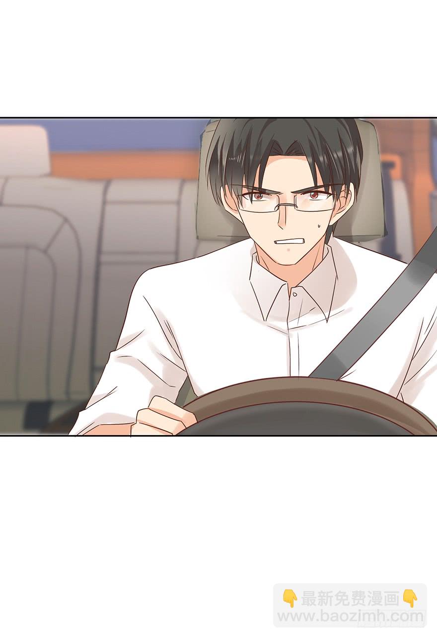 终章（五）-路还长-第231话