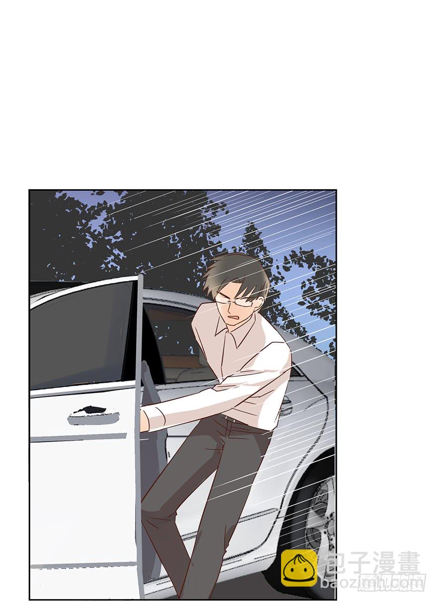 终章（五）-路还长-第231话