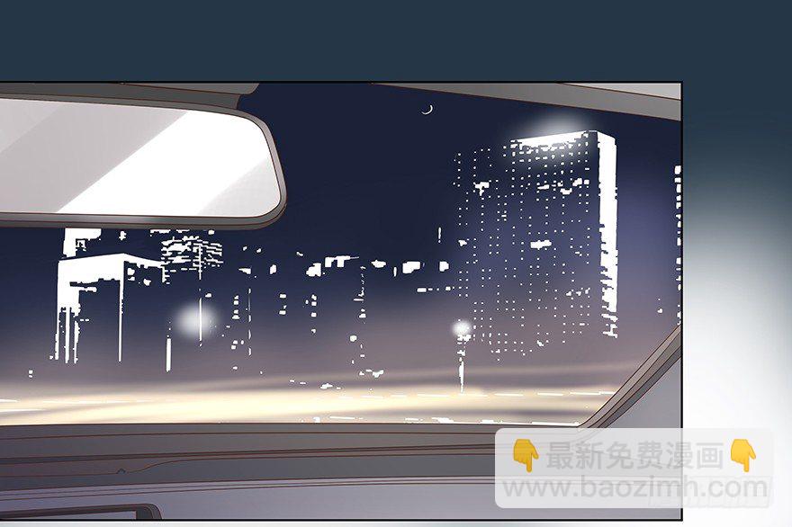 无力招架-第39话