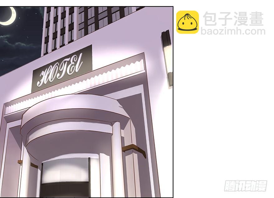 无力招架-第39话