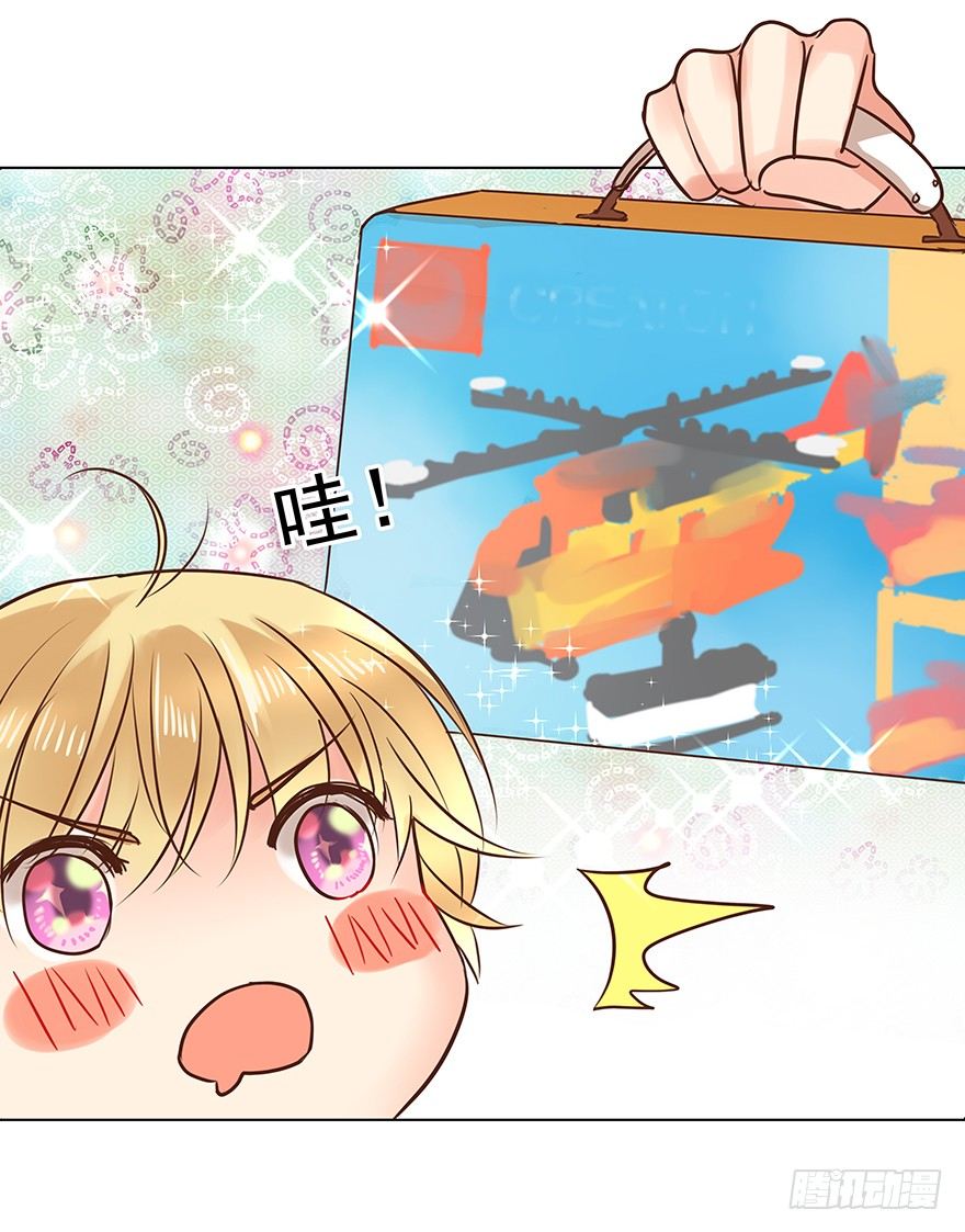 一颗球引发的&hellip;&hellip;-第45话