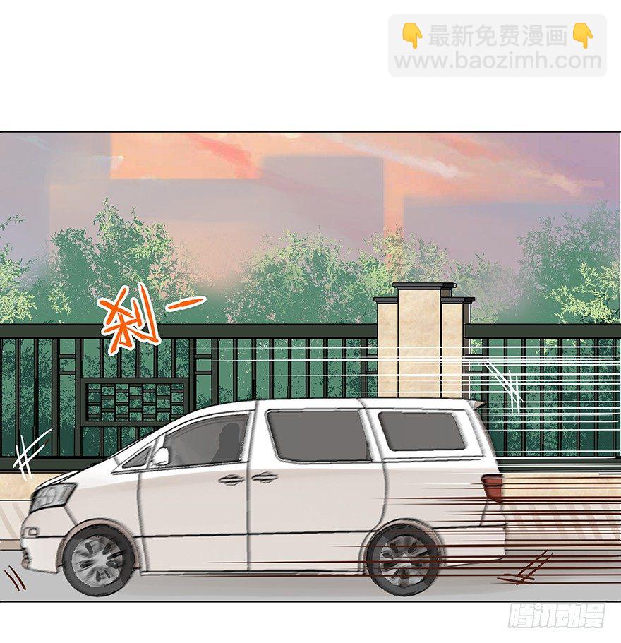 一颗球引发的&hellip;&hellip;-第45话