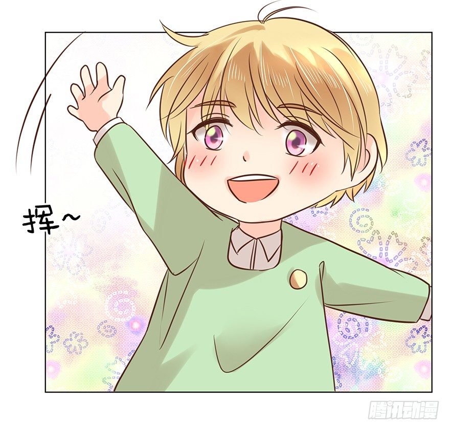 一颗球引发的&hellip;&hellip;-第45话