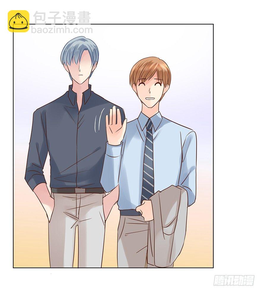 一颗球引发的&hellip;&hellip;-第45话