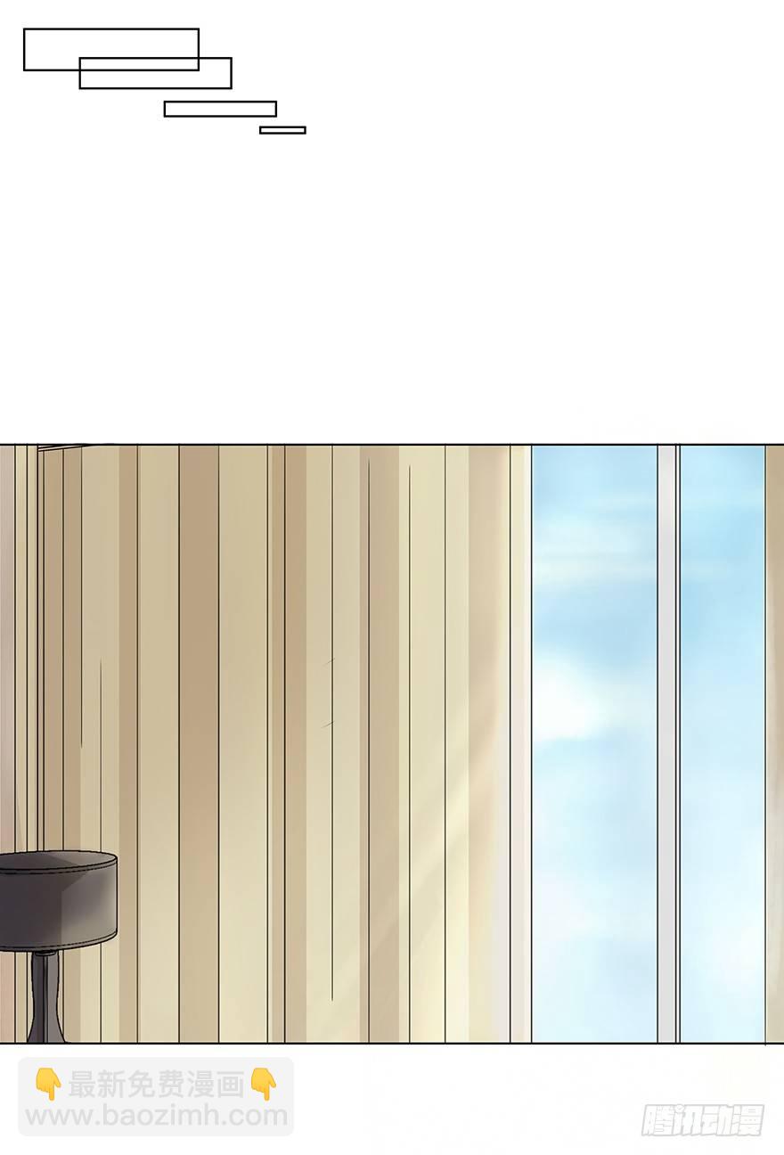 恋人的相处方式（下）-第49话