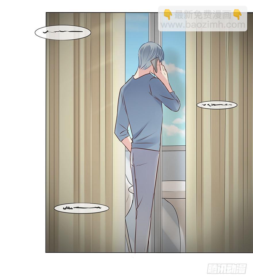 恋人的相处方式（下）-第49话