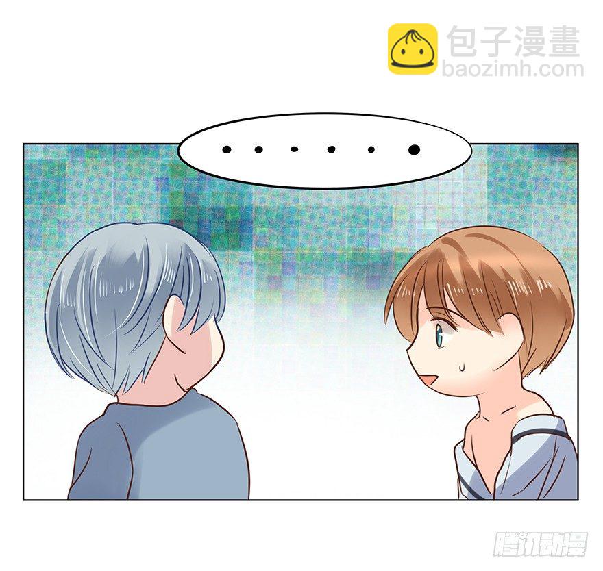 恋人的相处方式（下）-第49话