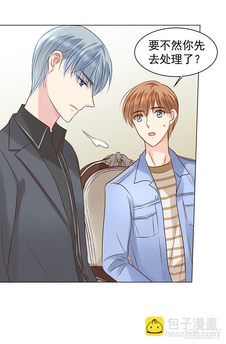 各自的帐（中）-第51话