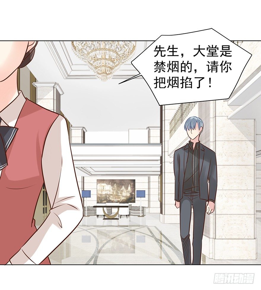 各自的帐（中）-第51话