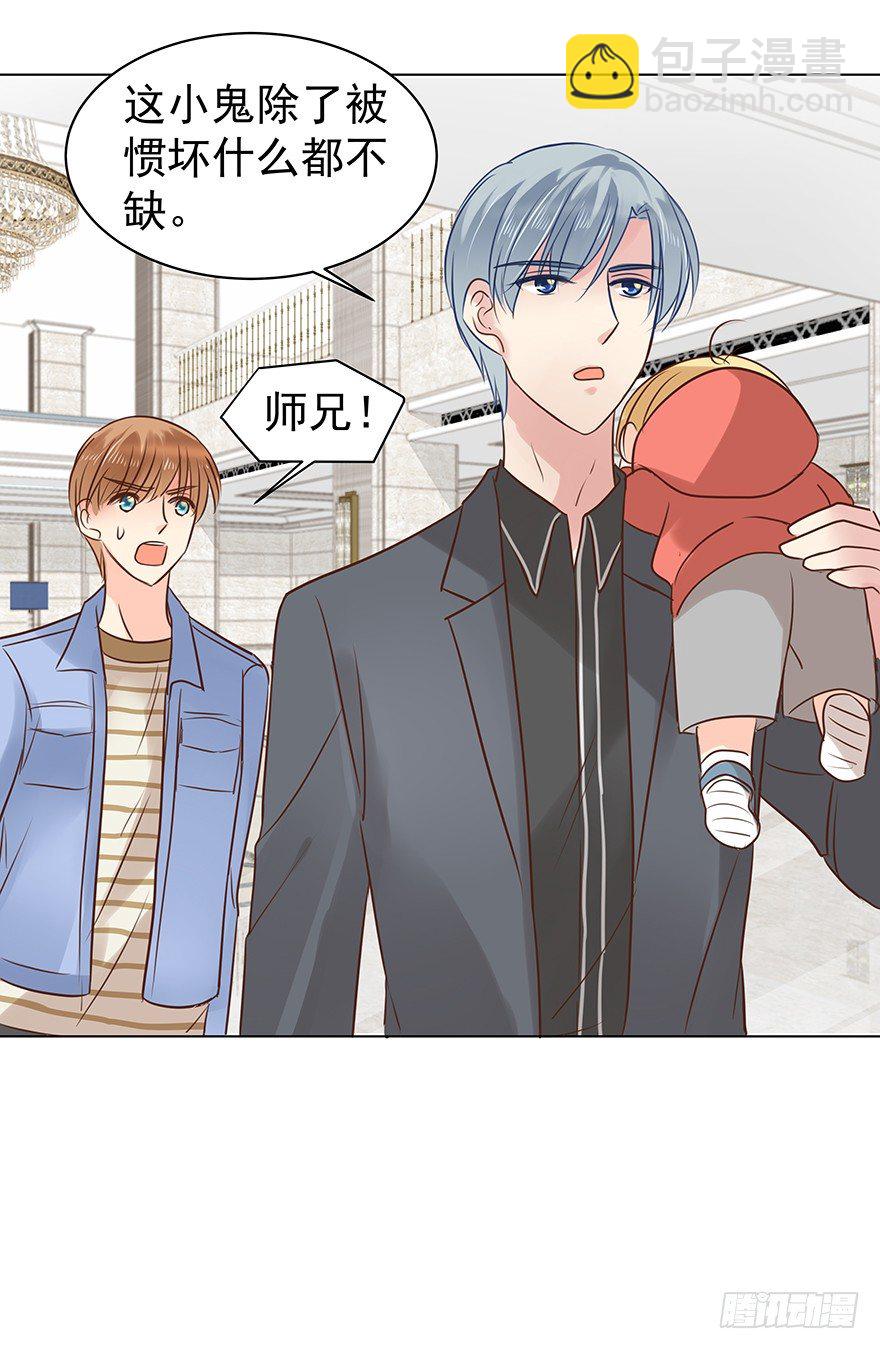 &ldquo;唯一心愿&rdquo;-第53话