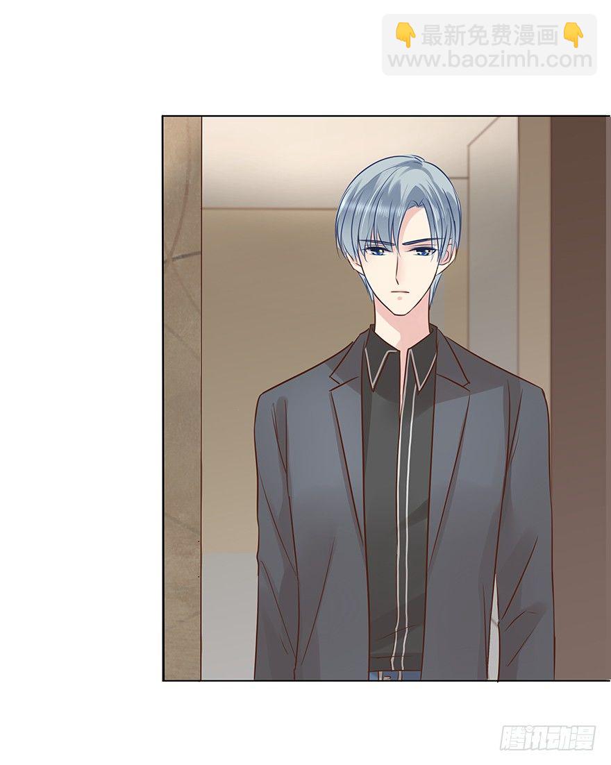 &ldquo;唯一心愿&rdquo;-第53话