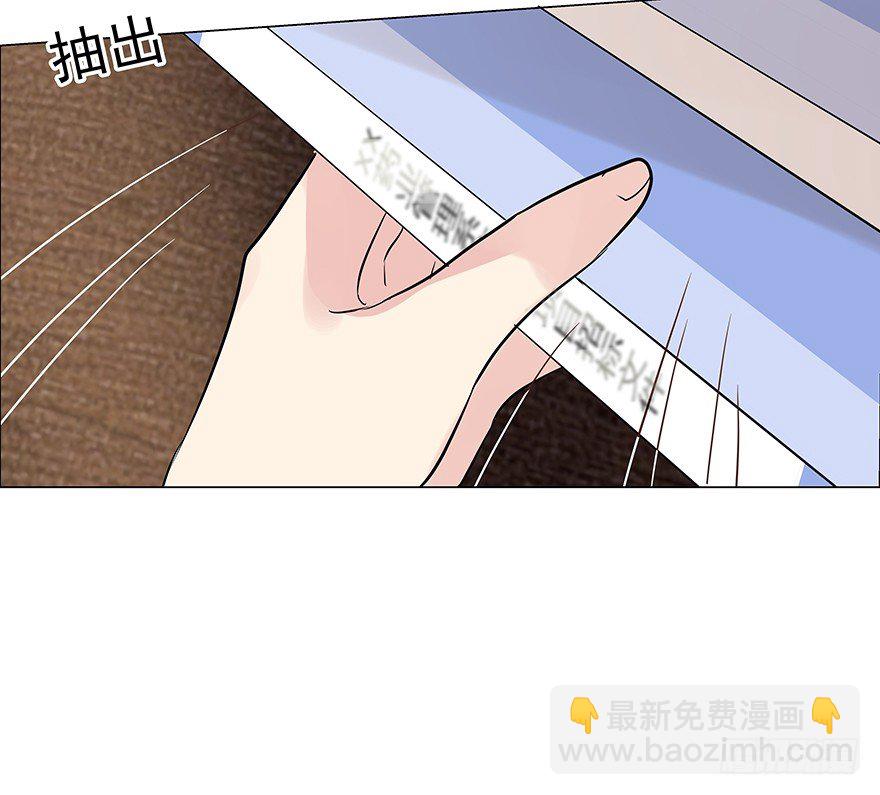 什么关系-第55话