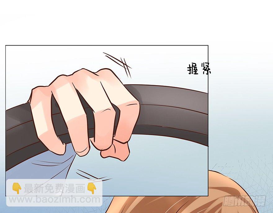 梦魇（中）-第59话