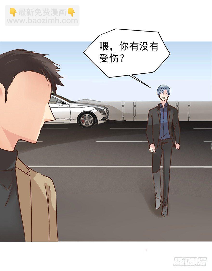 梦魇（中）-第59话