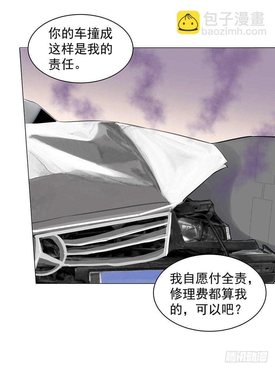 梦魇（中）-第59话